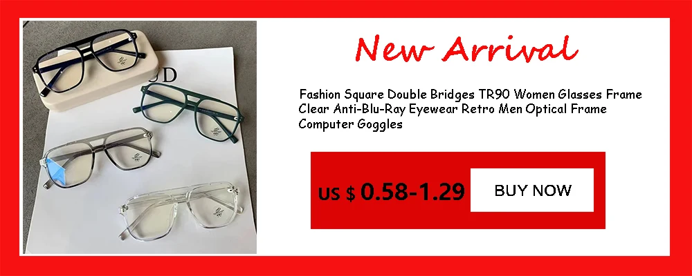 NEW Double Bridge Square Anti-blue Light Glasses Women Men Vintage Transparent Computer Glasses Oversize Frame Eyeglasses 1PC
