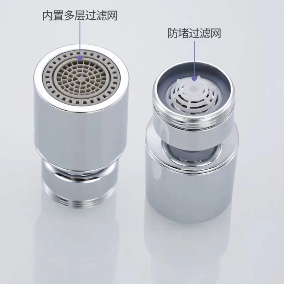 Black/Silver Splash-proof Nozzle Head Filter Tip Universal External/Internal Threads Bubbler Water Saver Dual Mode Tap