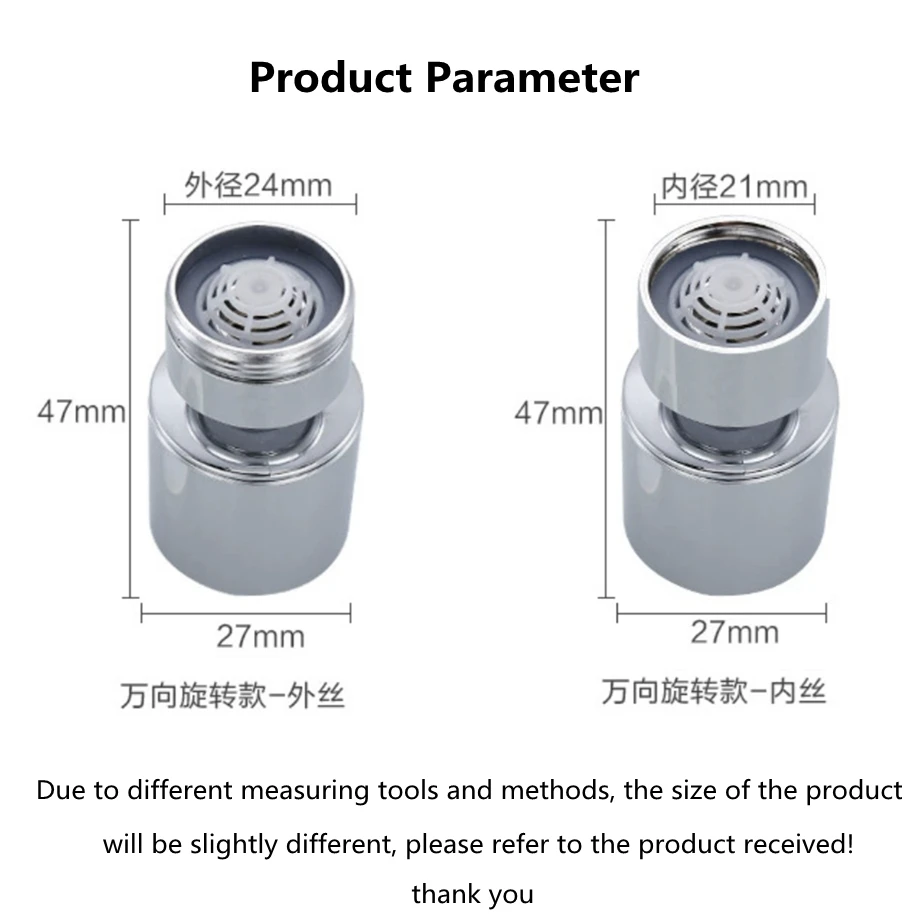 Black/Silver Splash-proof Nozzle Head Filter Tip Universal External/Internal Threads Bubbler Water Saver Dual Mode Tap