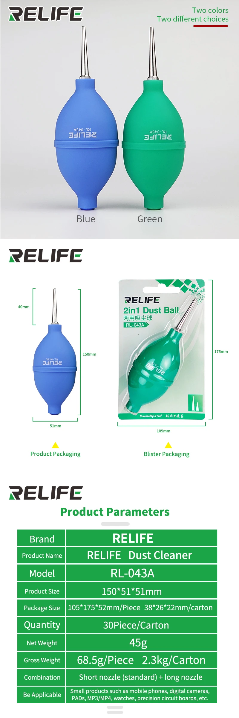 Relife RL-043A 2 In 1 Phone Repair Dust Cleaner Air Blower Ball Dust Cleaning Pen for Phone PCB PC Keyboard Camera Lens Cleaning