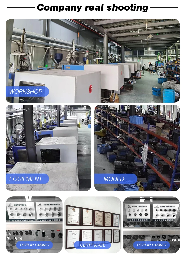 5PCS Waterproof Anti-bending Cable Gland M12 Plastic Joint M16 Nylon PA66 Torsion-proof Glands M20 M25 Seal Joint M18 Connector