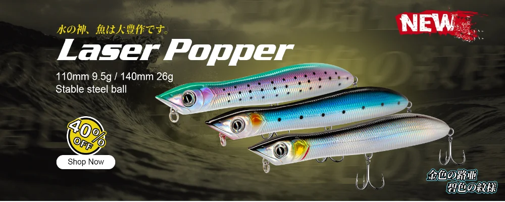 D1 Realis Minnow Fishing Lures Trout Lure 77mm/8.4g Suspending 65mm/5g Sinking Artificial Hard Wobblers For Bass 2020 Tackle