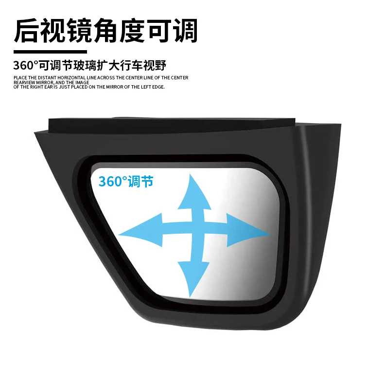 For Suzuki Jimny 2019 2020 2021 JB64 JB74W 2PCS Car Wide Angle Rear Side Mirror View Auxiliary Blind Spot Auto Accessories