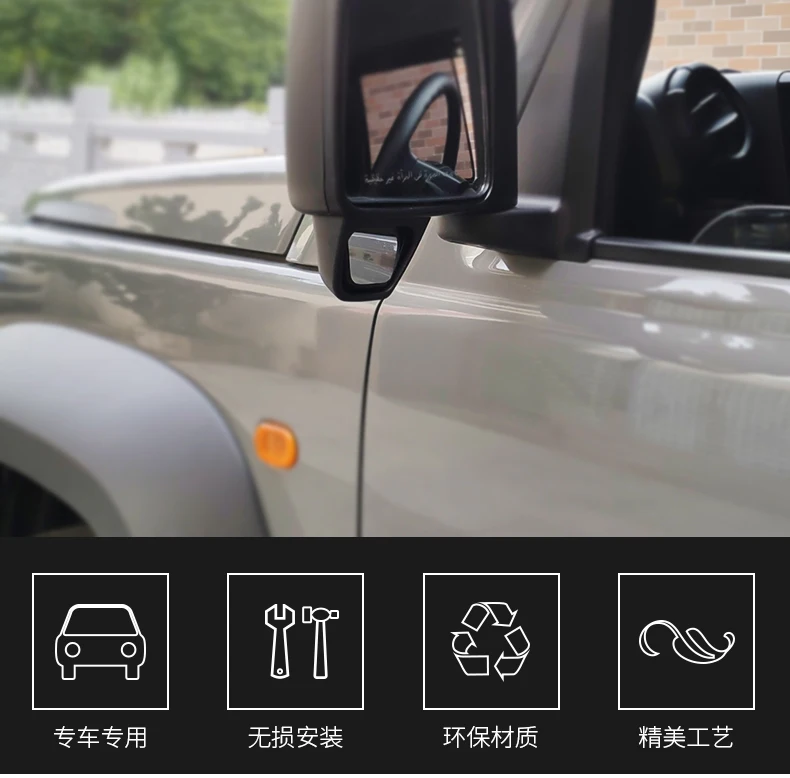 For Suzuki Jimny 2019 2020 2021 JB64 JB74W 2PCS Car Wide Angle Rear Side Mirror View Auxiliary Blind Spot Auto Accessories