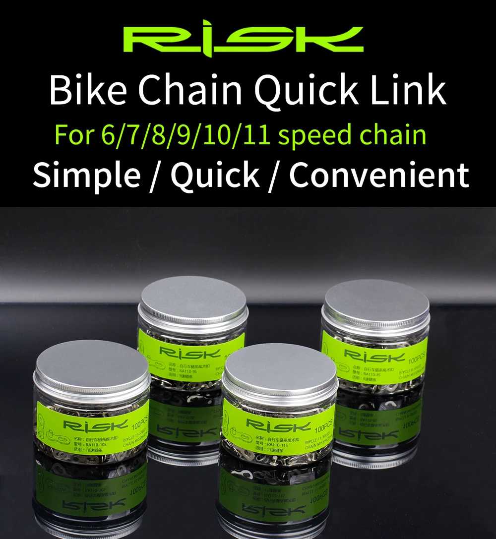 RISK Bike Chain Quick Link MTB Road Bike Chain Missing Quick Connector Connecting Master Link for 6 7 8 9 10 11 12S Speed Chain