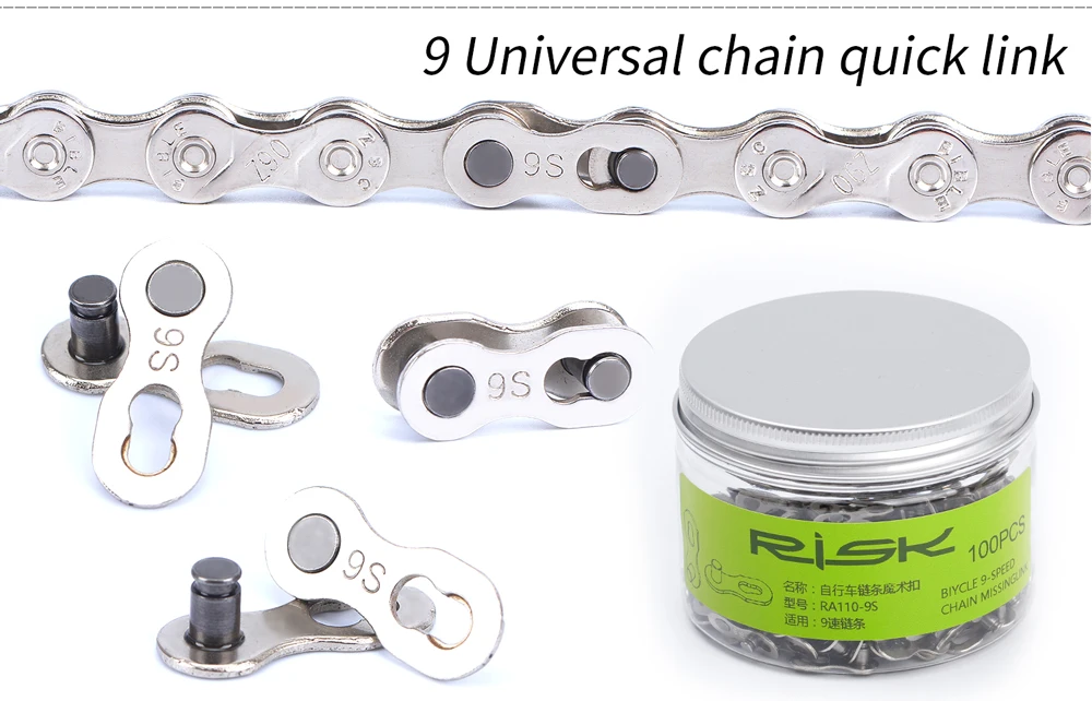RISK Bike Chain Quick Link MTB Road Bike Chain Missing Quick Connector Connecting Master Link for 6 7 8 9 10 11 12S Speed Chain