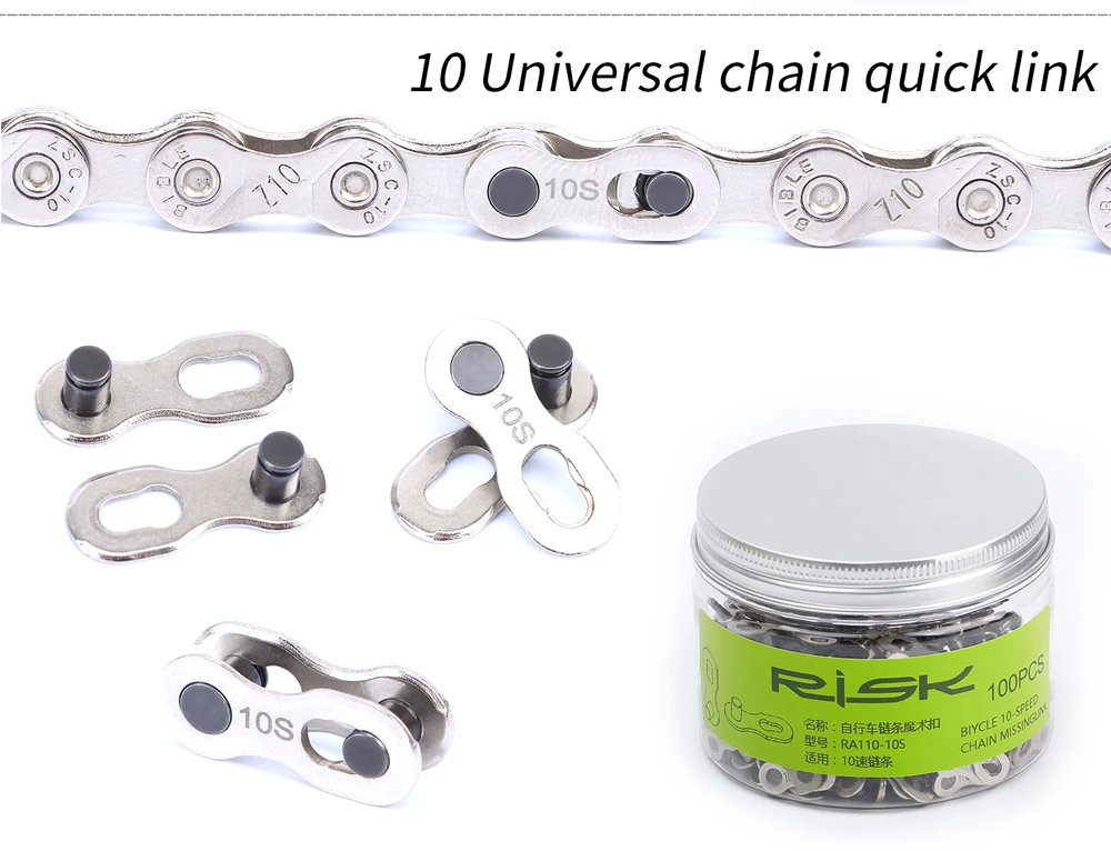 RISK Bike Chain Quick Link MTB Road Bike Chain Missing Quick Connector Connecting Master Link for 6 7 8 9 10 11 12S Speed Chain