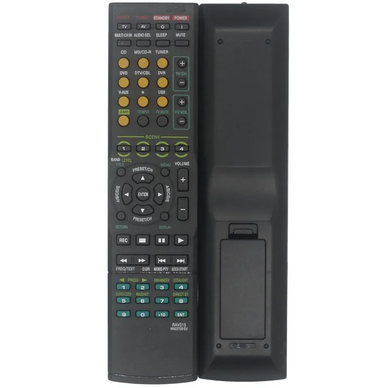 Remote Control for Yamaha Audio Receiver for RX-V650 / RX-V459 / RX-V730RDS RX-V3800 RX-V663 RX-V863 RX-V461 RXV561 RX450