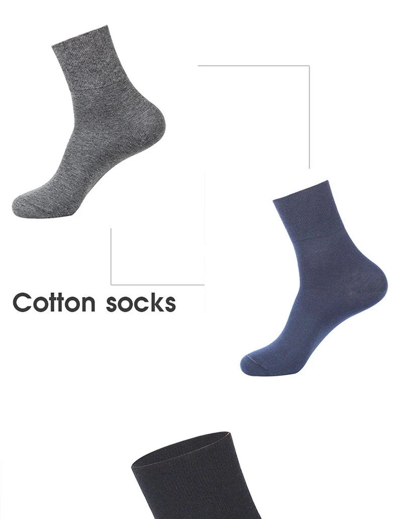 Brothock New Prevent Varicose Veins Socks Diabetics Patients Cotton Material Loose Plus Size Prue Color High Elasticity Socks
