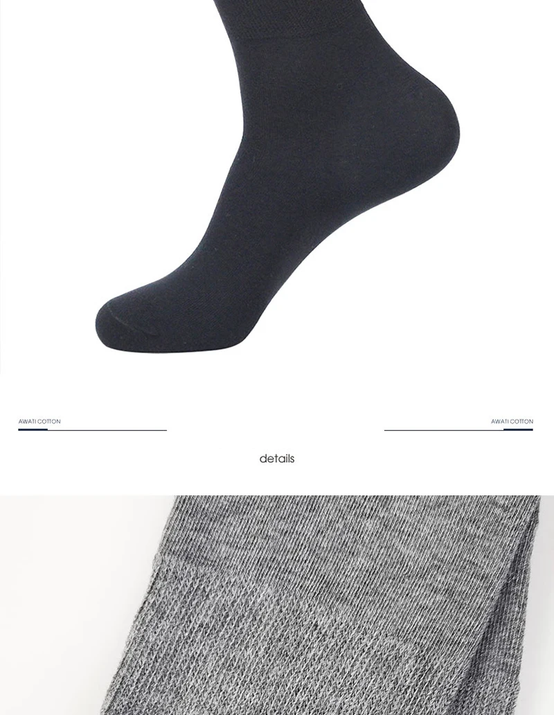 Brothock New Prevent Varicose Veins Socks Diabetics Patients Cotton Material Loose Plus Size Prue Color High Elasticity Socks