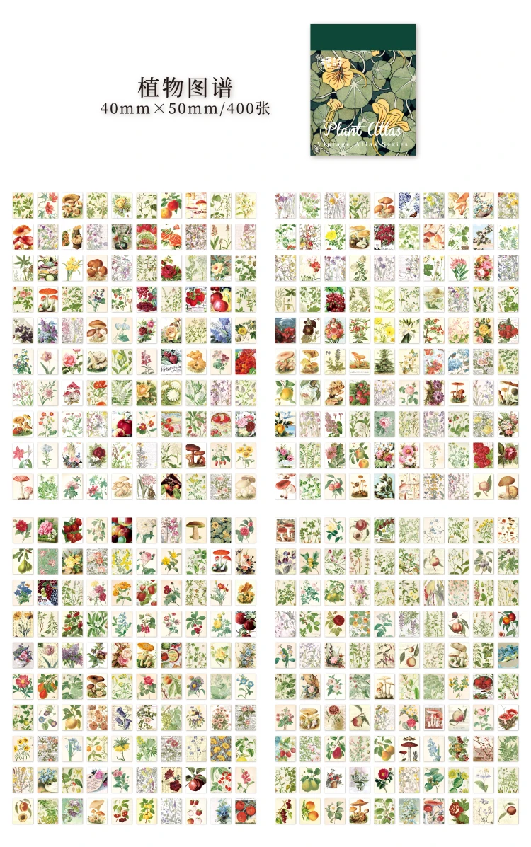 The New 400pcs/pack Lightweight Paper Vintage Craft Paper Mini Book DIY Scrapbooking Art Collage Photo Album Decor Supplies