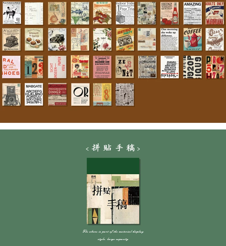 The New 400pcs/pack Lightweight Paper Vintage Craft Paper Mini Book DIY Scrapbooking Art Collage Photo Album Decor Supplies