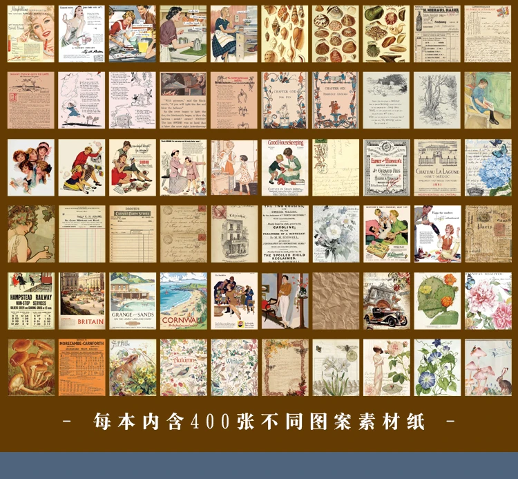 The New 400pcs/pack Lightweight Paper Vintage Craft Paper Mini Book DIY Scrapbooking Art Collage Photo Album Decor Supplies