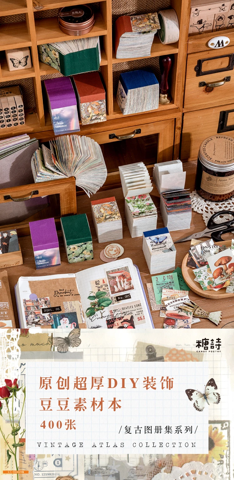 The New 400pcs/pack Lightweight Paper Vintage Craft Paper Mini Book DIY Scrapbooking Art Collage Photo Album Decor Supplies