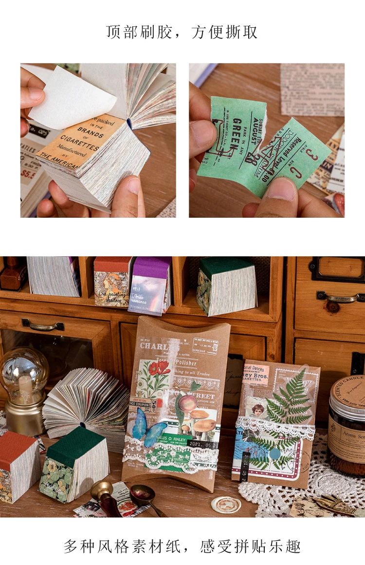 The New 400pcs/pack Lightweight Paper Vintage Craft Paper Mini Book DIY Scrapbooking Art Collage Photo Album Decor Supplies