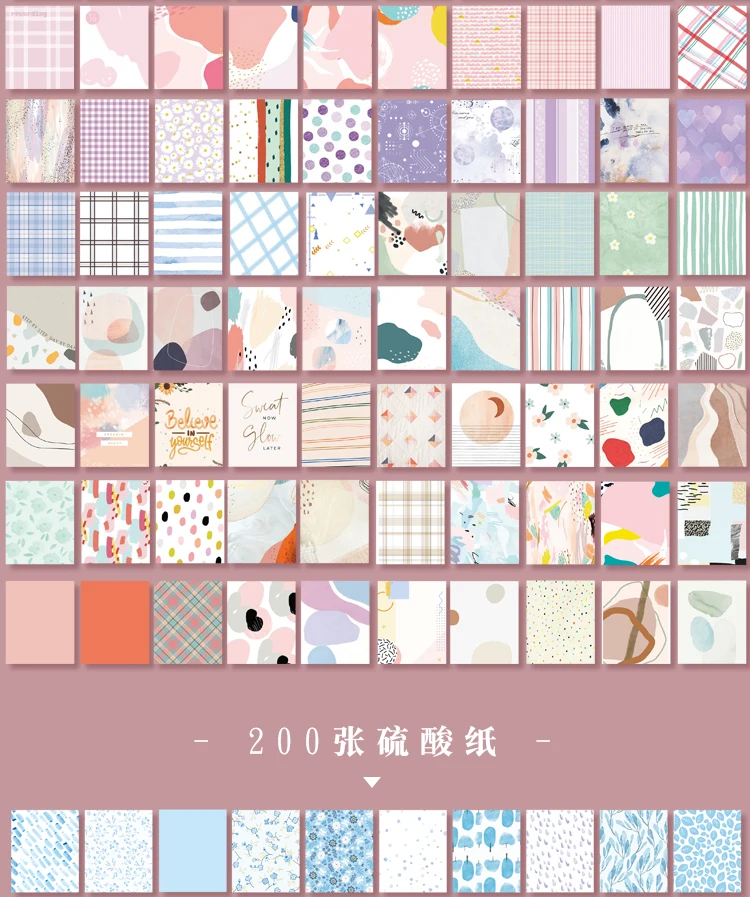 The New 400pcs/pack Lightweight Paper Vintage Craft Paper Mini Book DIY Scrapbooking Art Collage Photo Album Decor Supplies
