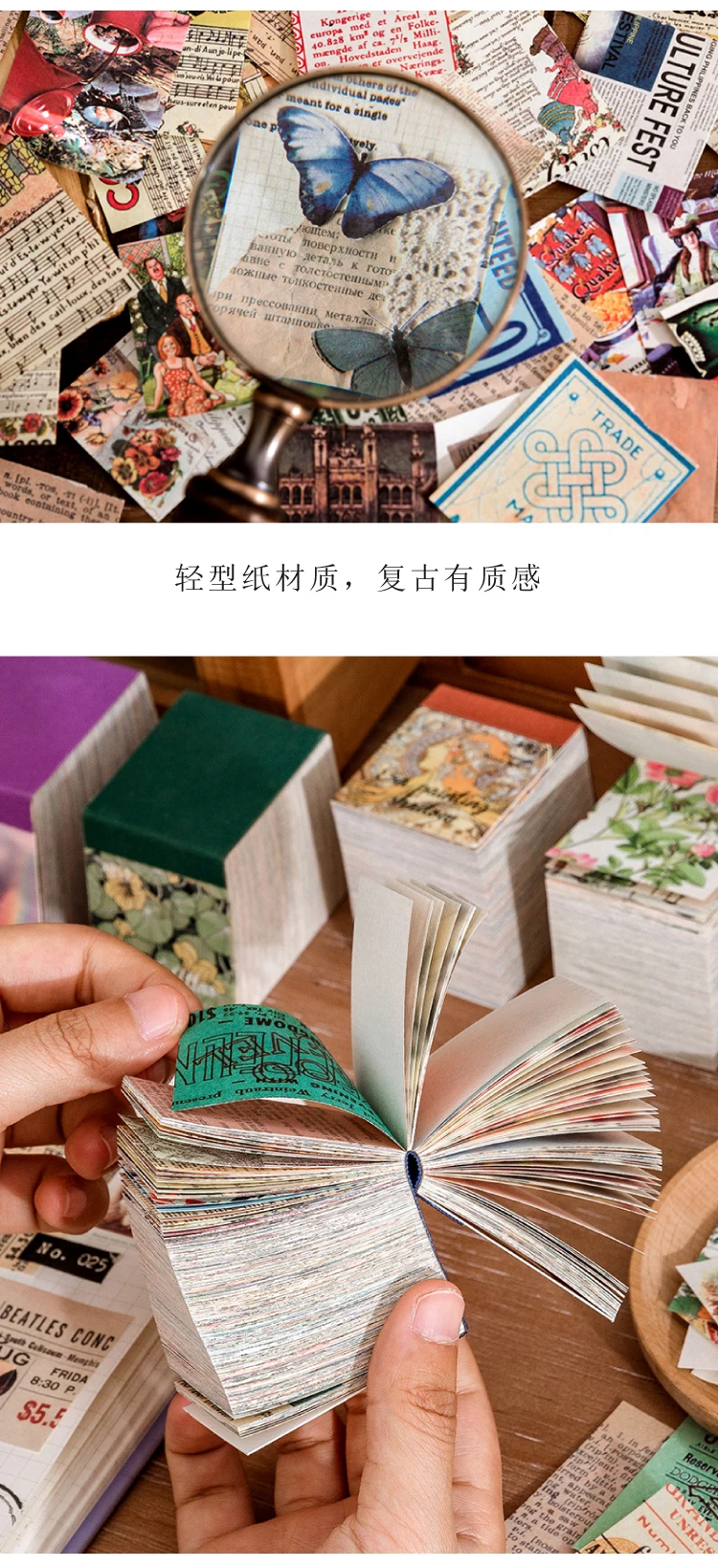 The New 400pcs/pack Lightweight Paper Vintage Craft Paper Mini Book DIY Scrapbooking Art Collage Photo Album Decor Supplies