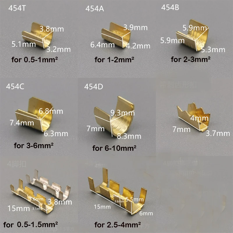 100/200/500/Pcs U-Shaped Copper Wire Crimps H62 Brass Wire Buckle Fascia Butt Terminal Quick Connect 454TABC 452 453 0.2-10mm2