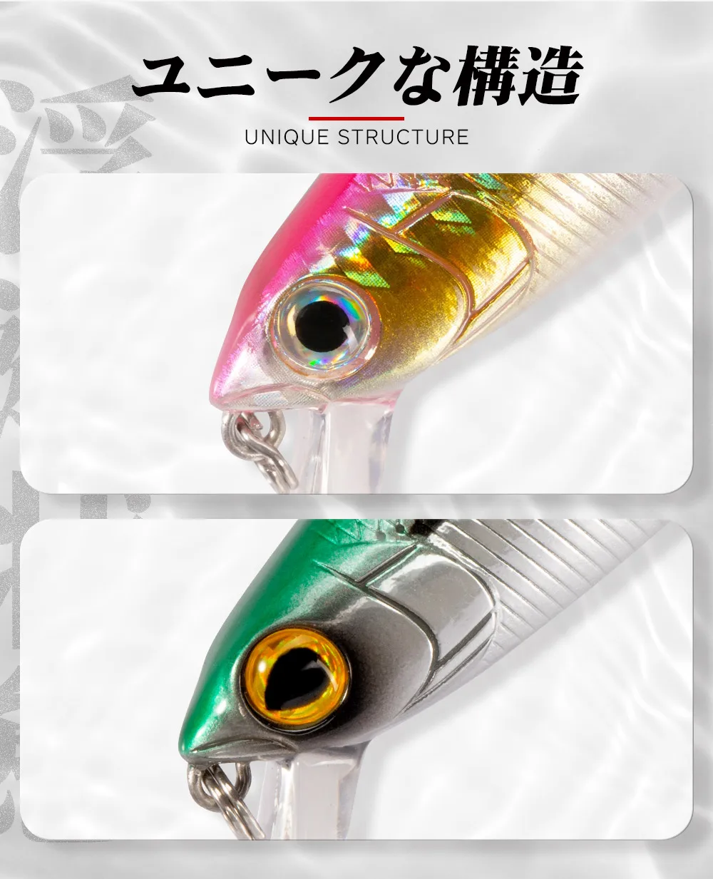 Hunthouse Saruna Minnow Lure Floating Jerkbait 90/125/147mm Wobbler Hard Bait Fishing for Seabass Saltwater Pike Fish Tackle
