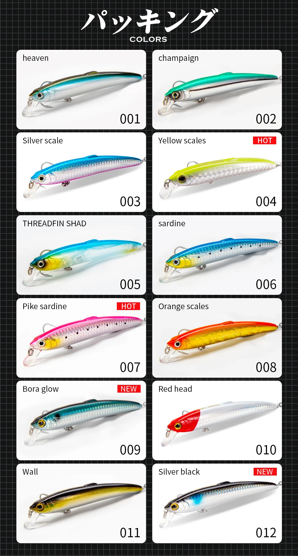 Hunthouse Saruna Minnow Lure Floating Jerkbait 90/125/147mm Wobbler Hard Bait Fishing for Seabass Saltwater Pike Fish Tackle