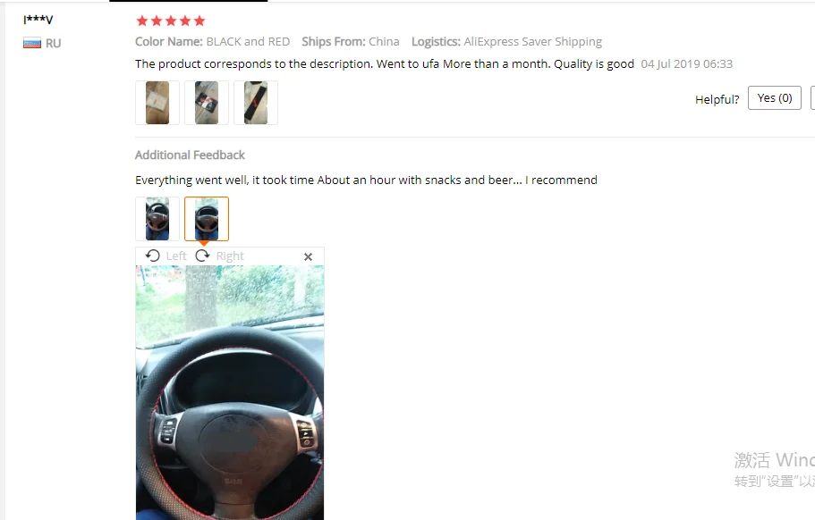 38cm DIY Car Steering Wheel Cover Fiber Leather with Needle Braid on Steering Wheel SkidProof Car Styling Interior Accessorie