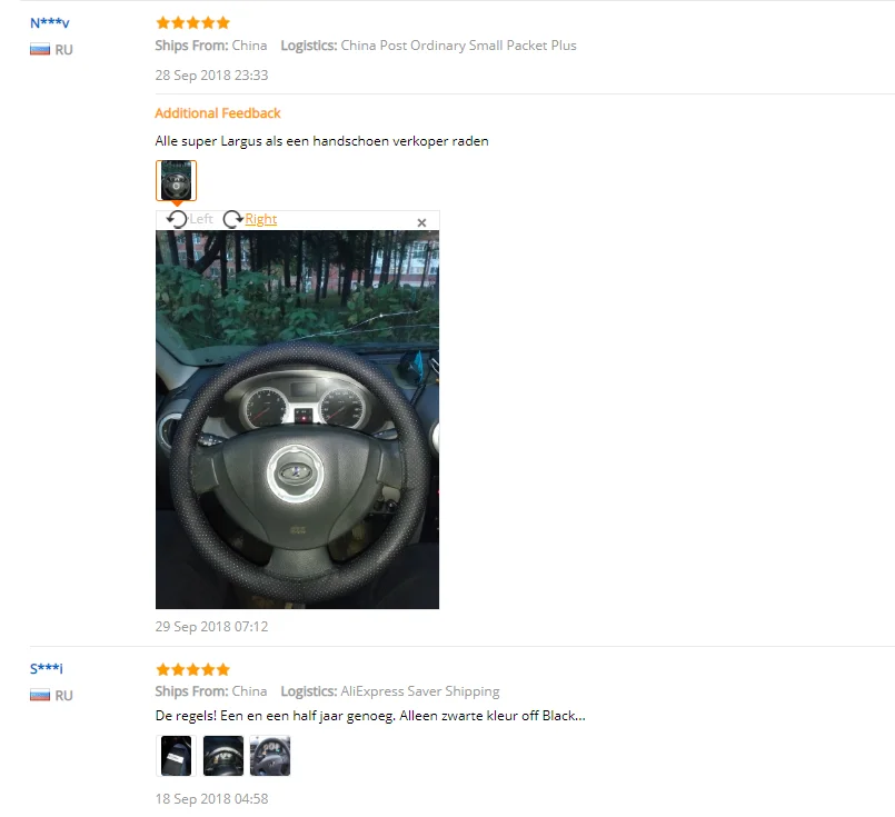 38cm DIY Car Steering Wheel Cover Fiber Leather with Needle Braid on Steering Wheel SkidProof Car Styling Interior Accessorie