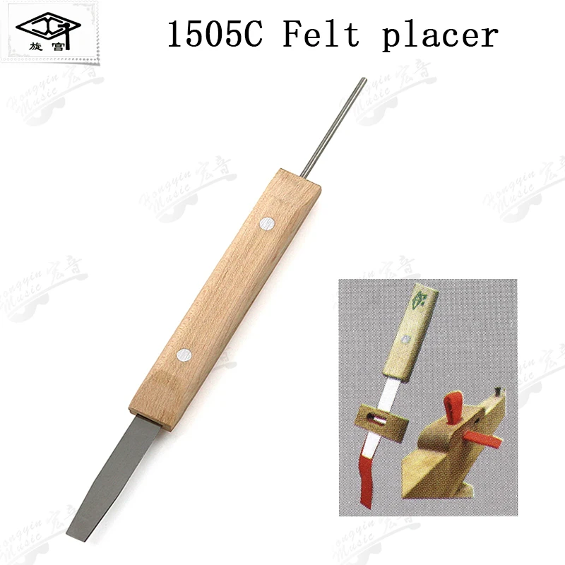 Piano Tuning Tool Tuning Maintenance 1505 Key Hole Bracer Key Hole Cork Piercing Tweener