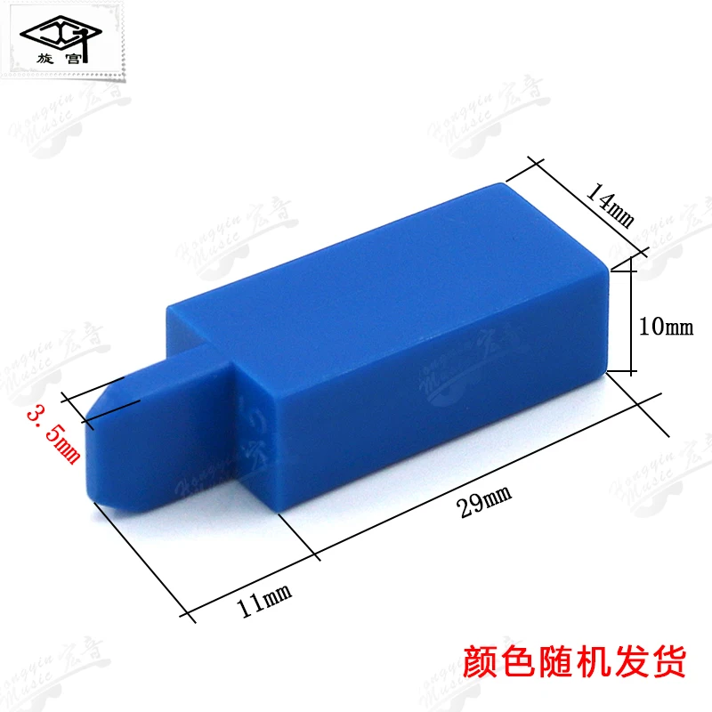 Piano Tuning Tool Tuning Maintenance 1505 Key Hole Bracer Key Hole Cork Piercing Tweener