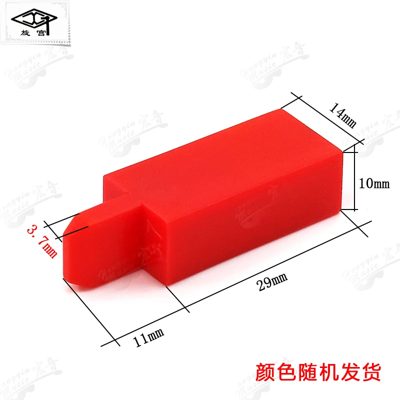 Piano Tuning Tool Tuning Maintenance 1505 Key Hole Bracer Key Hole Cork Piercing Tweener