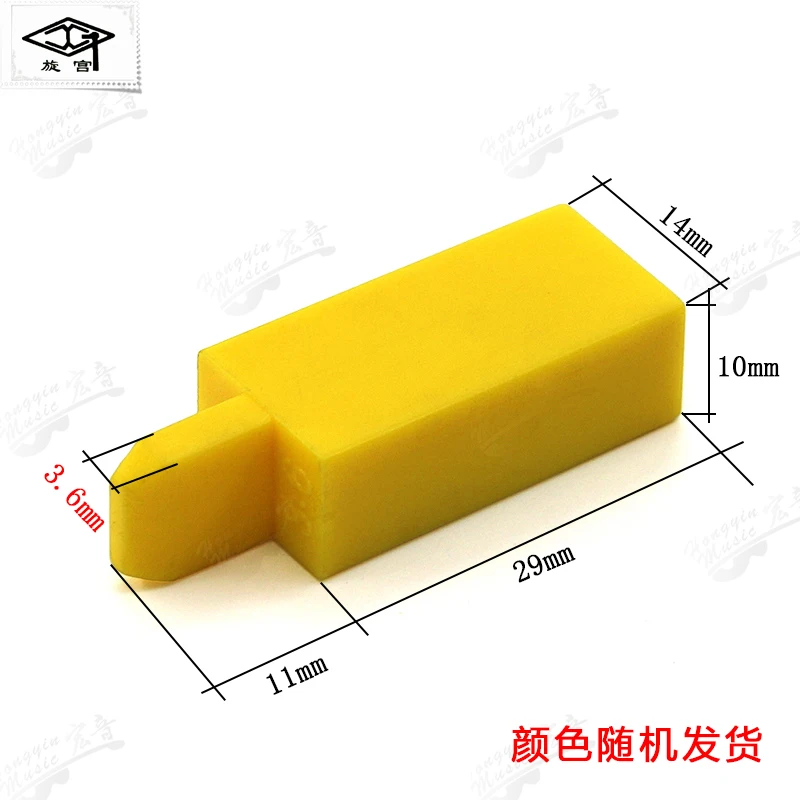 Piano Tuning Tool Tuning Maintenance 1505 Key Hole Bracer Key Hole Cork Piercing Tweener