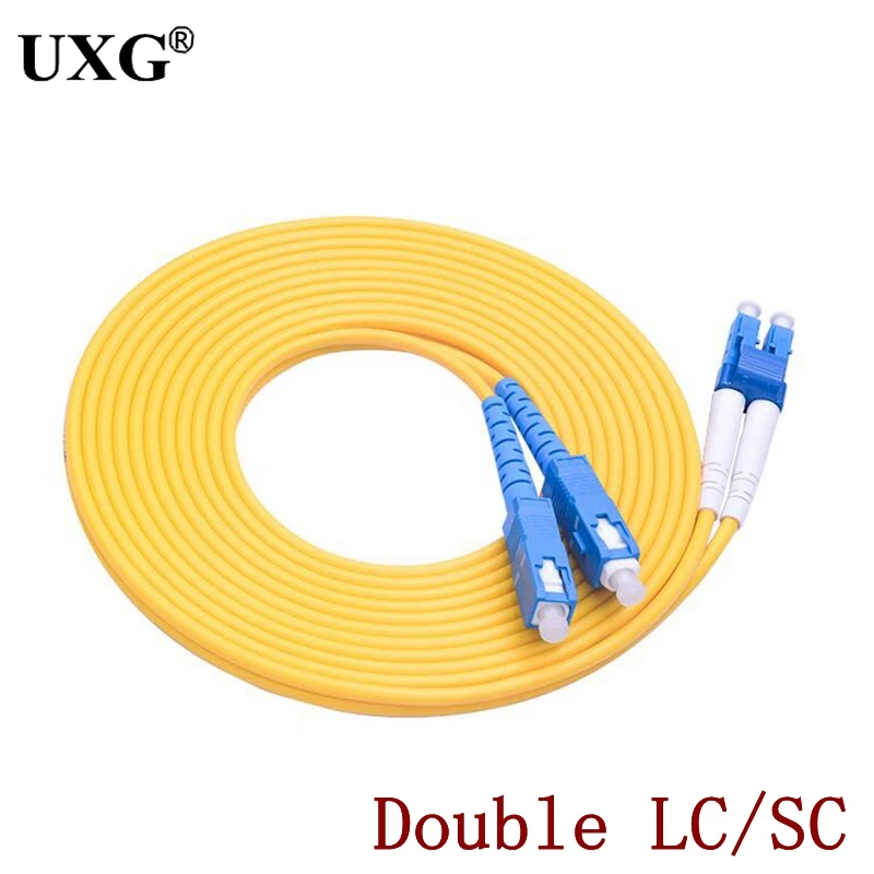 Double SC LC ST FC UPC To LC UPC Simplex 3.0mm PVC Single Mode Fiber Patch Cable Fiber Optic Patch Cord Cable 1m 2m 3m 5m10m 50m