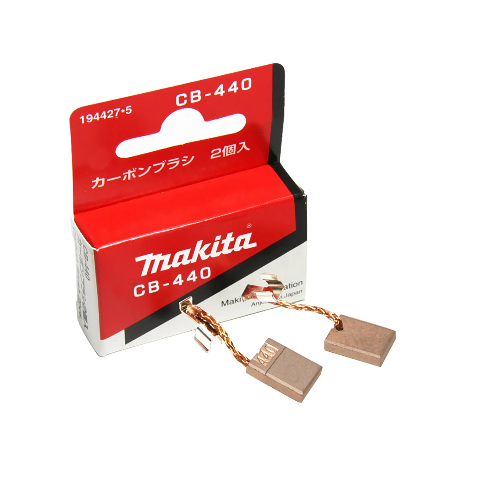 Original Makita CB440 Carbon Brushes 3x10x13.5mm Power Tools Spare Parts Electric Motors 194427-5 DHP458 DSC162 DSC191 DTD140