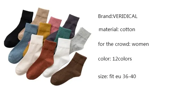 Cotton Women Short Socks Solid Young Casual Fashion Soft Elastic Endurable Breathable Crew Harajuku Socks Girl 4 Seasons