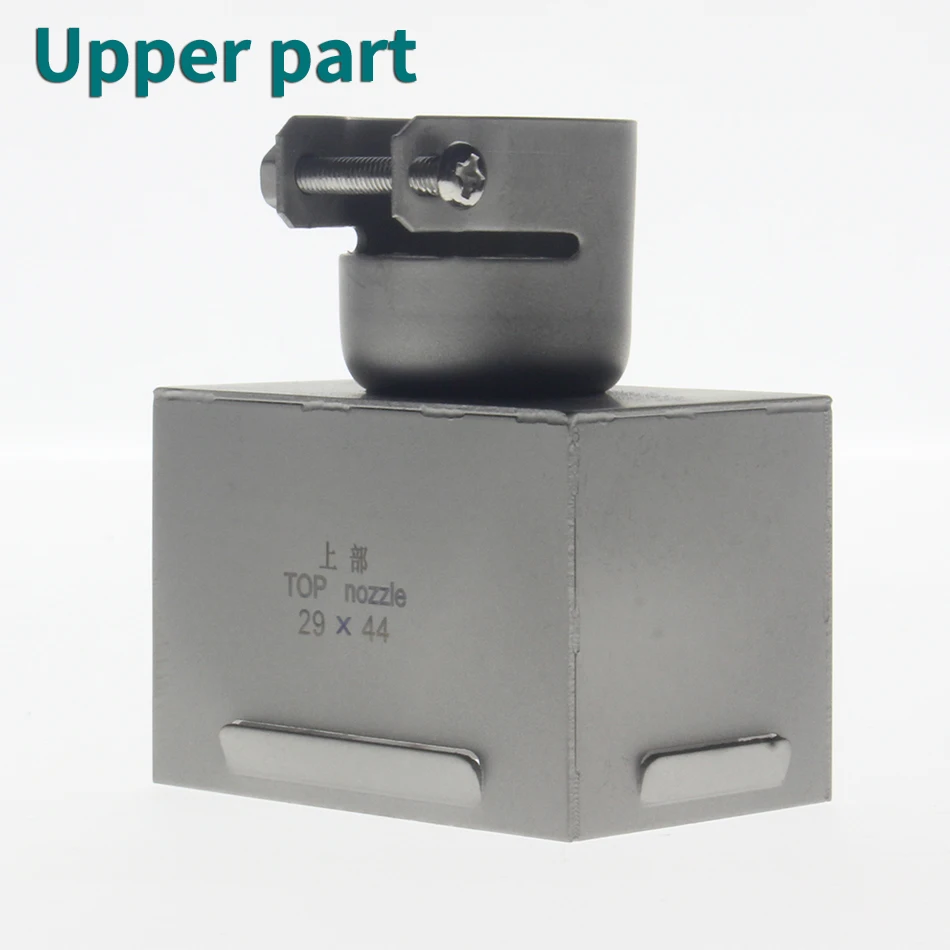 1pcs BGA rework station nozzle suitable for shuttle star SP-360 SP-380ii rework station 850 Hot Air Gun Gen 4-12 CPU chip