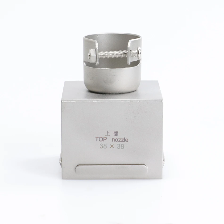 1pcs BGA rework station nozzle suitable for shuttle star SP-360 SP-380ii rework station 850 Hot Air Gun Gen 4-12 CPU chip