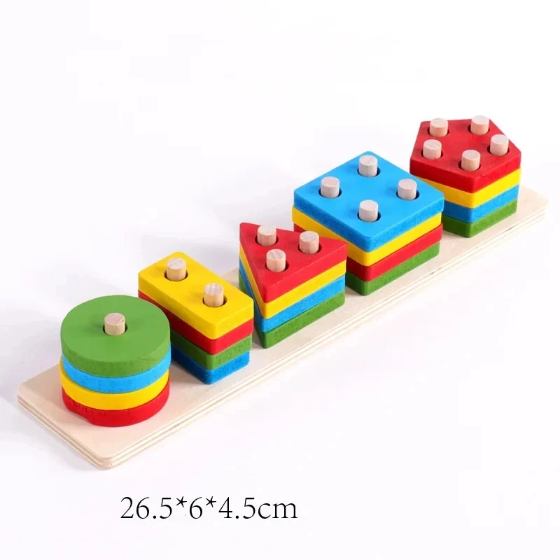 1 Set Wooden Puzzle Baby Early Education Fun Game Children Thinking Logic Square Toy Puzzle