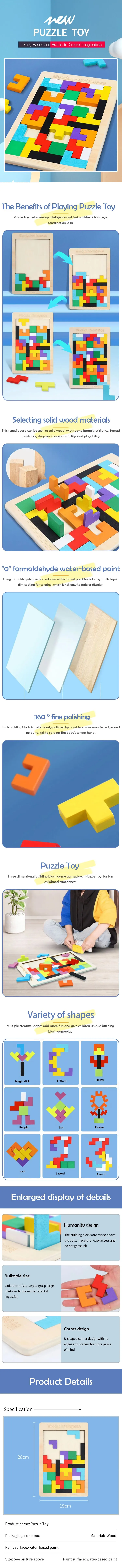 1 Set Wooden Puzzle Baby Early Education Fun Game Children Thinking Logic Square Toy Puzzle
