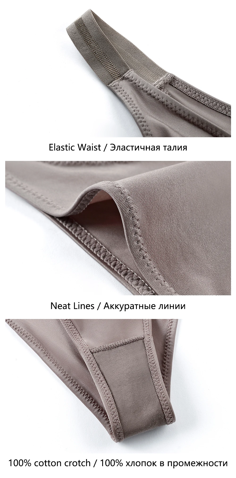 1Pcs Sexy Underwear For Woman Lingerie Bikini Female Underpants Seamless Solid Lady Panties Women's Lingerie Intimates BANNIROU