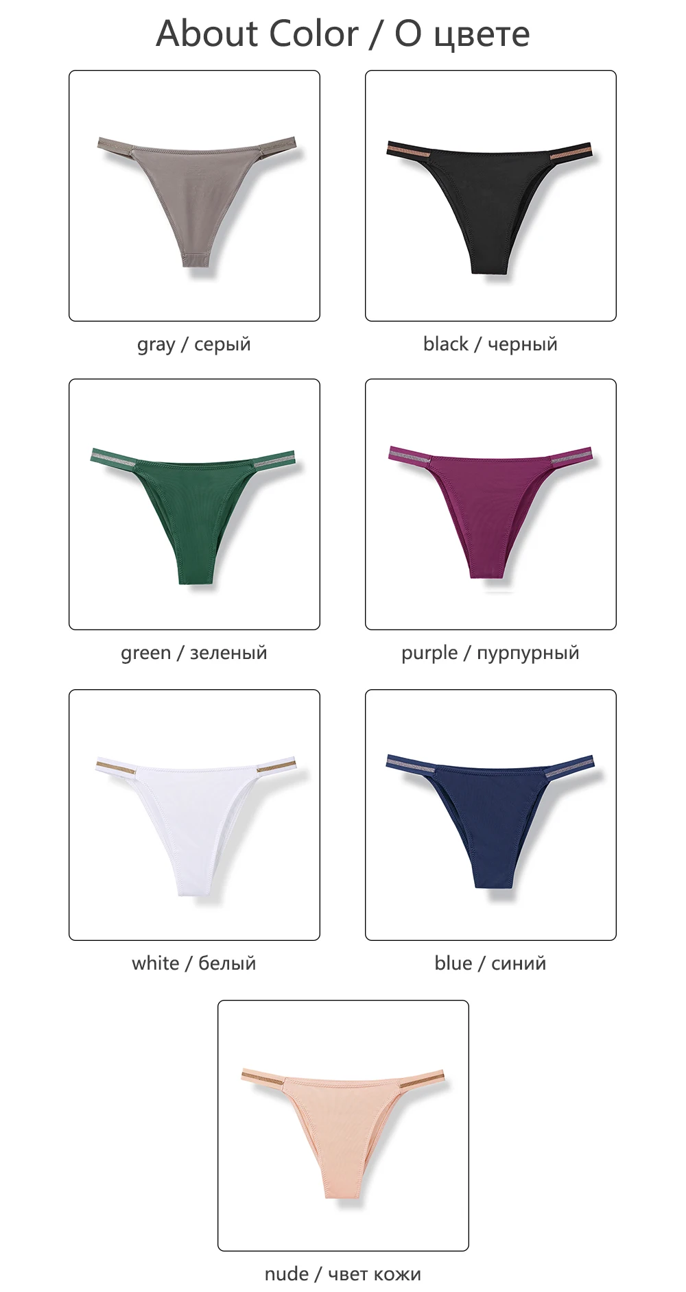 1Pcs Sexy Underwear For Woman Lingerie Bikini Female Underpants Seamless Solid Lady Panties Women's Lingerie Intimates BANNIROU