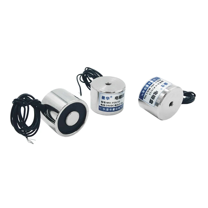 P20/15 Suction Holding 6V 12V 24V Electric Magnet Lifting 2.5KG 25N Mini Electromagnet Solenoid