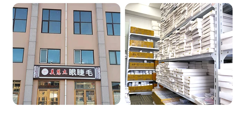 H&L SINCE 1990 20Rows Individual Eyelash Extension Lashes Maquiagem Cilios for Soft Natural Faux Mink Eyelashes for Extensions