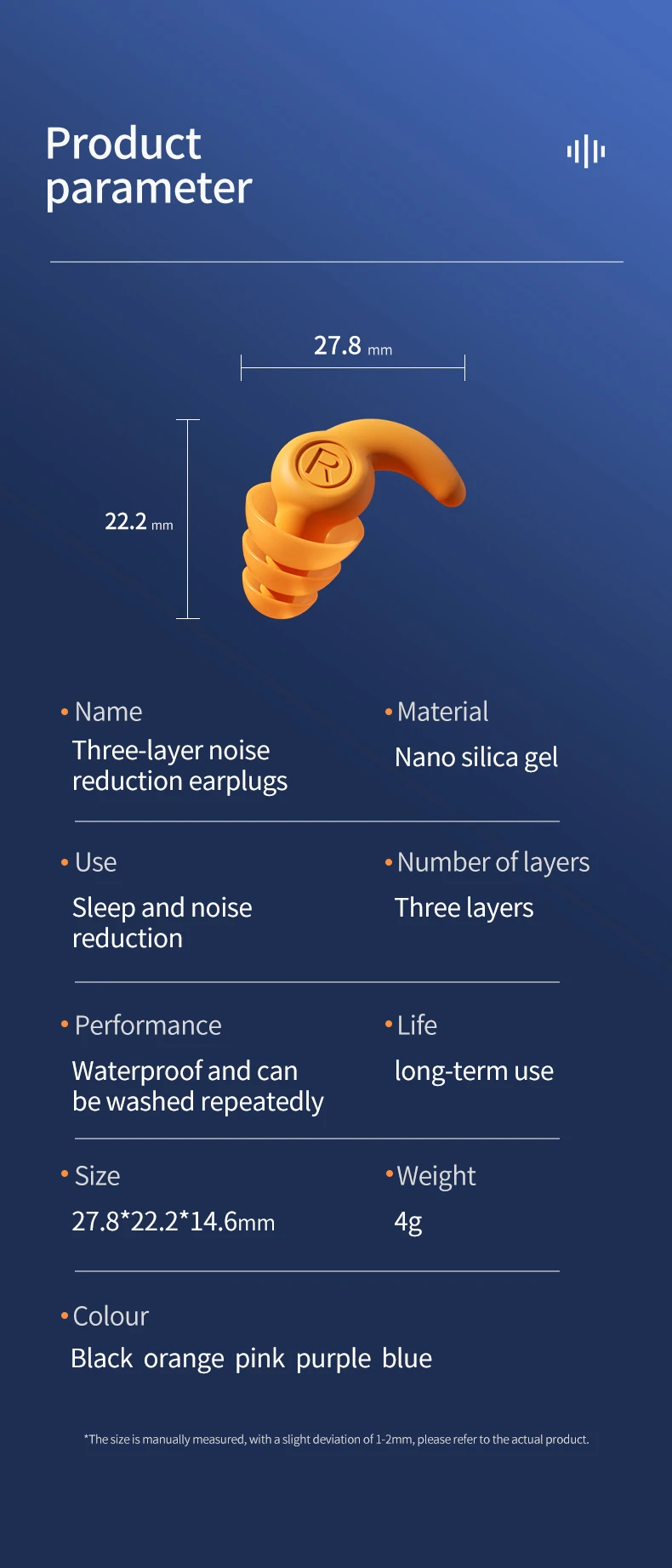 1 Pair Ear Plugs Noise Reduction Tapones Oido Ruido Oordopjes Soft Silicone Ear Muffs Tapones Para Dormir Earplugs For Sleeping