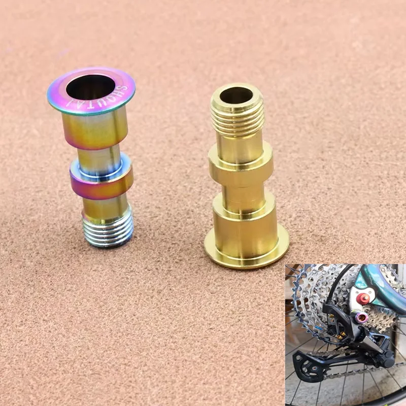 Rear Derailleur Hanger Bolt For SHIMANO M7100 M7120 M8100 M8120 M9100 M9120 MTB Rear Derailleur  TC4 Titanium Alloy Screws