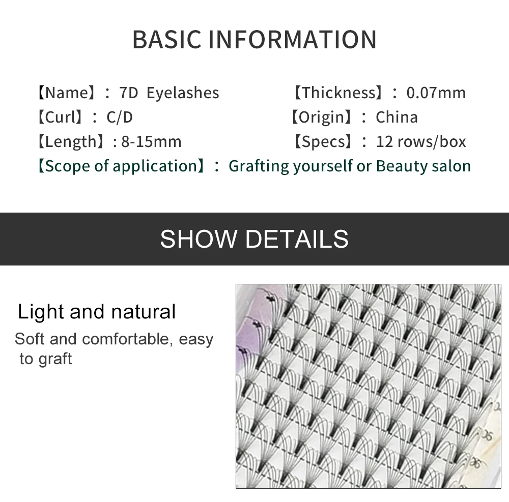 E-young 2d Premade Lashes Volume Fans Short Stem C/D Curl 0.1mm Natural False Eyelashes Extensions Premade Fans Wholesale Makeup