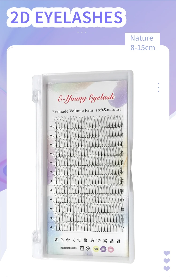 E-young 2d Premade Lashes Volume Fans Short Stem C/D Curl 0.1mm Natural False Eyelashes Extensions Premade Fans Wholesale Makeup