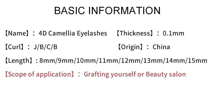 E-young 2d Premade Lashes Volume Fans Short Stem C/D Curl 0.1mm Natural False Eyelashes Extensions Premade Fans Wholesale Makeup