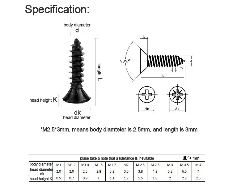 100pcs/lot M1.2 M 1.3 M1.4 M1.5 M1.6 M1.7 1.8 M2.2 2.5 2.6 Black Carbon Steel Phillips Flat Countersunk Mini Self-tapping Screw