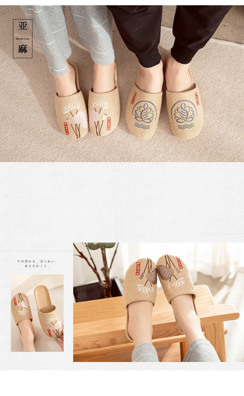 Mntrerm 2023 New Men's and Women's Slippers Baotou Embroidered Linen Slippers Four Seasons Breathable EVA Home Viscose Slippers