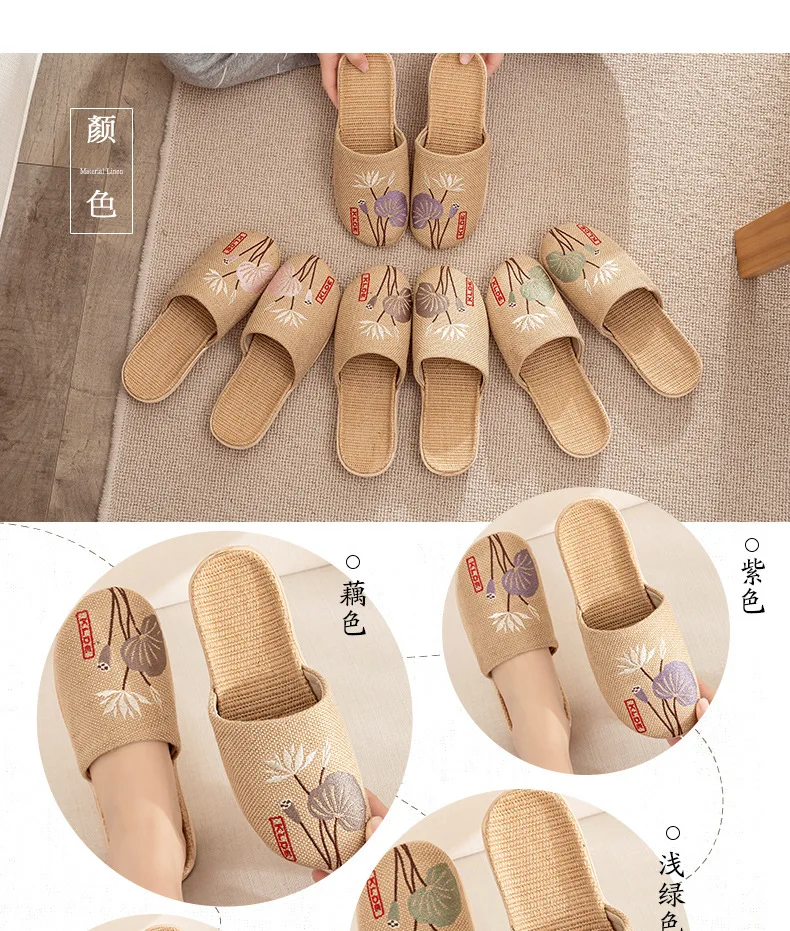 Mntrerm 2023 New Men's and Women's Slippers Baotou Embroidered Linen Slippers Four Seasons Breathable EVA Home Viscose Slippers