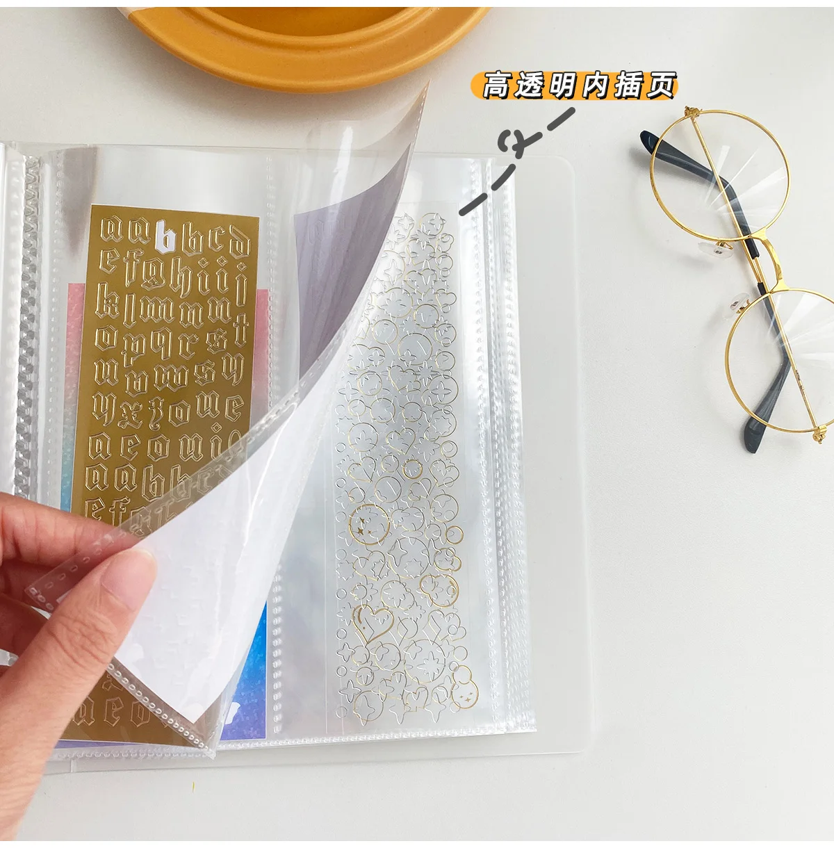Yoofun Sticker Material Collection Holder Storage Book Case Transparent Photo Album Scrapbooking Material Paper Book Stationery